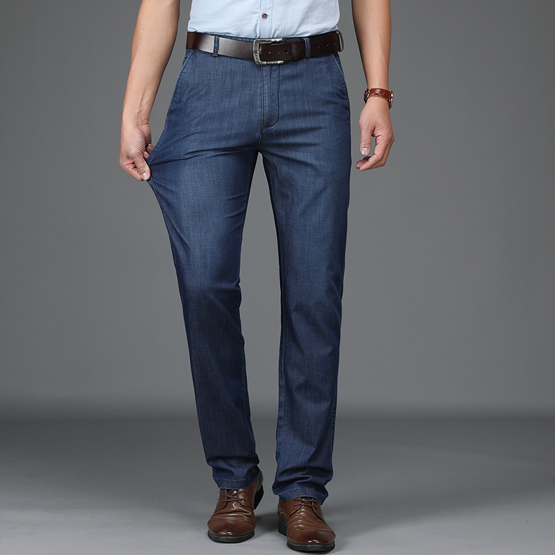 Men's Smart Straight Leg Trousers