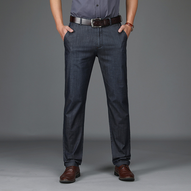 Men's Smart Straight Leg Trousers