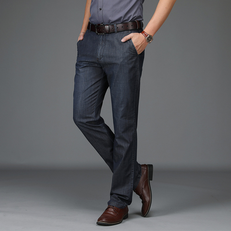 Men's Smart Straight Leg Trousers