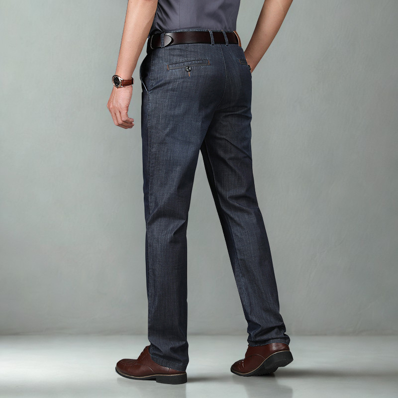 Men's Smart Straight Leg Trousers